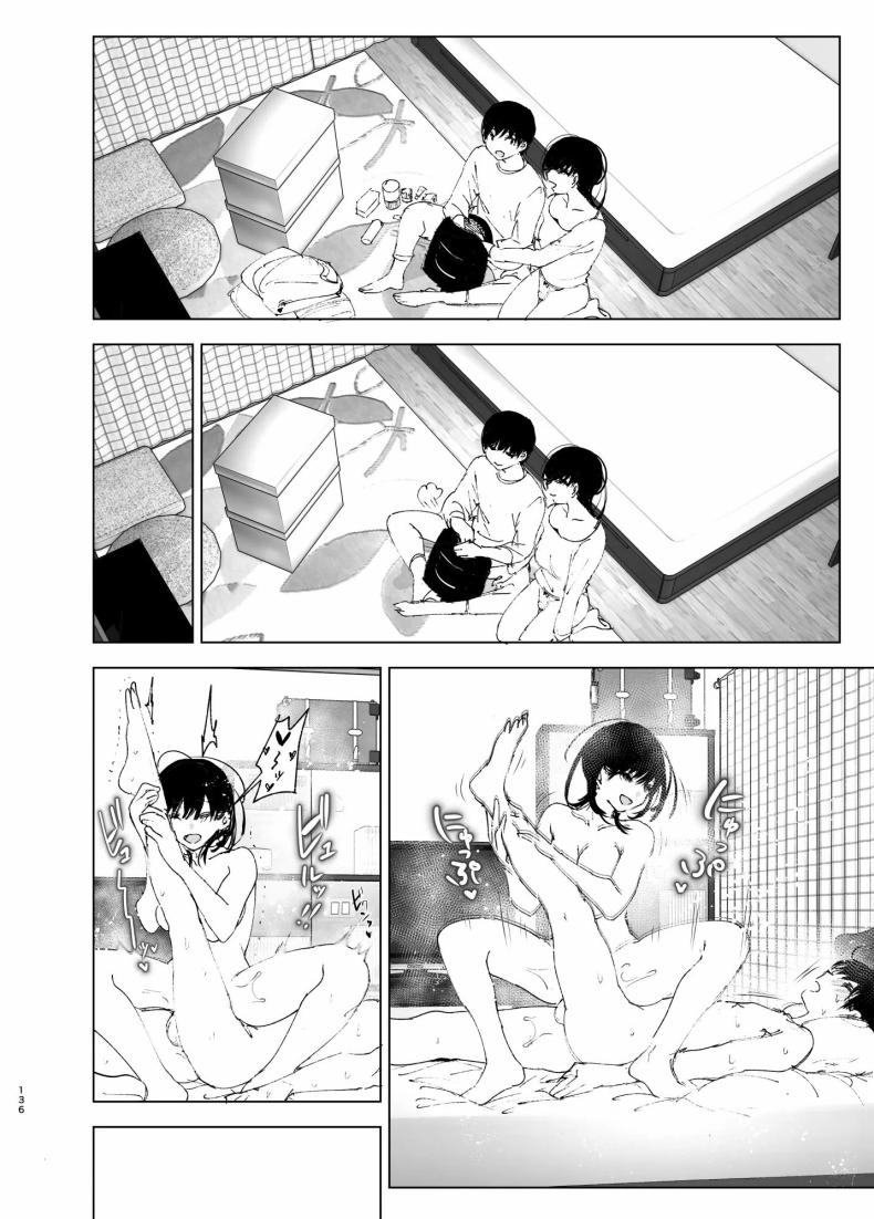 ราวกับนิทาน 4-6 ภาพ 45
