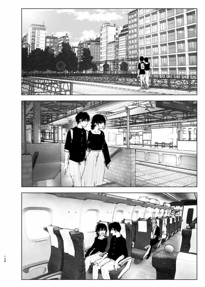 ราวกับนิทาน 4-6 ภาพ 47