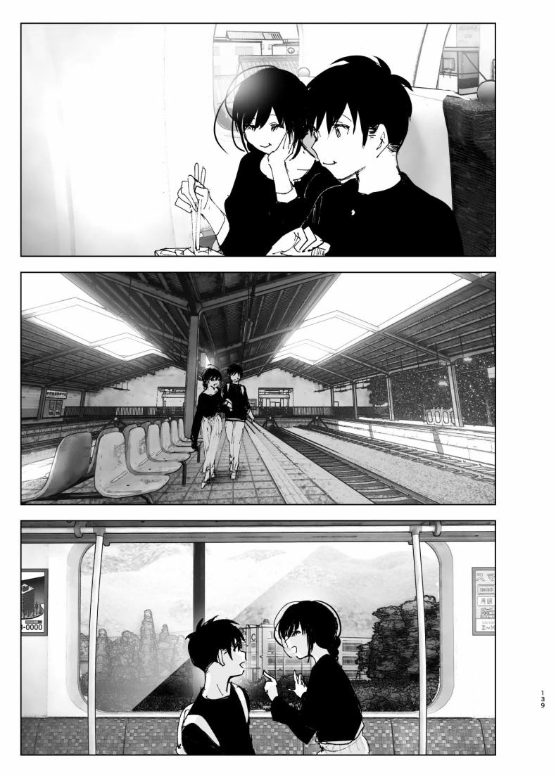 ราวกับนิทาน 4-6 ภาพ 48