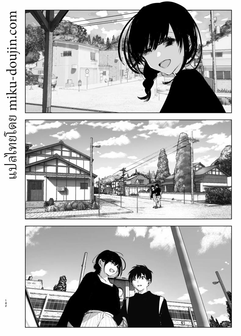 ราวกับนิทาน 4-6 ภาพ 51