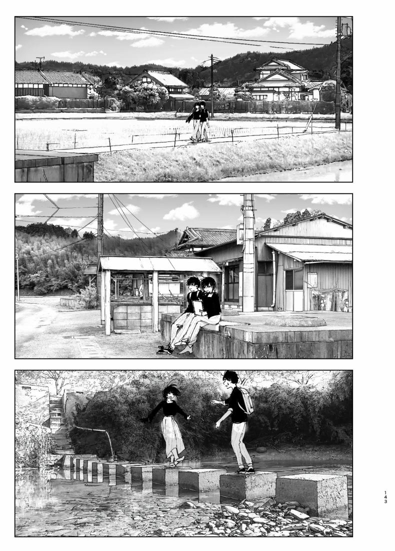 ราวกับนิทาน 4-6 ภาพ 52