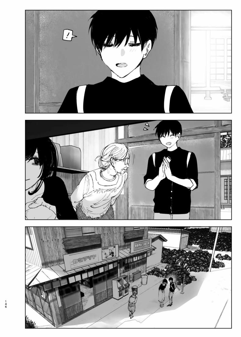 ราวกับนิทาน 4-6 ภาพ 55