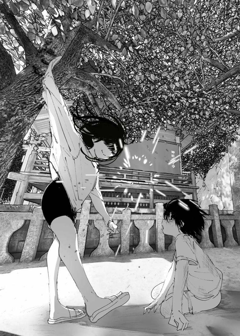 ราวกับนิทาน 4-6 ภาพ 63