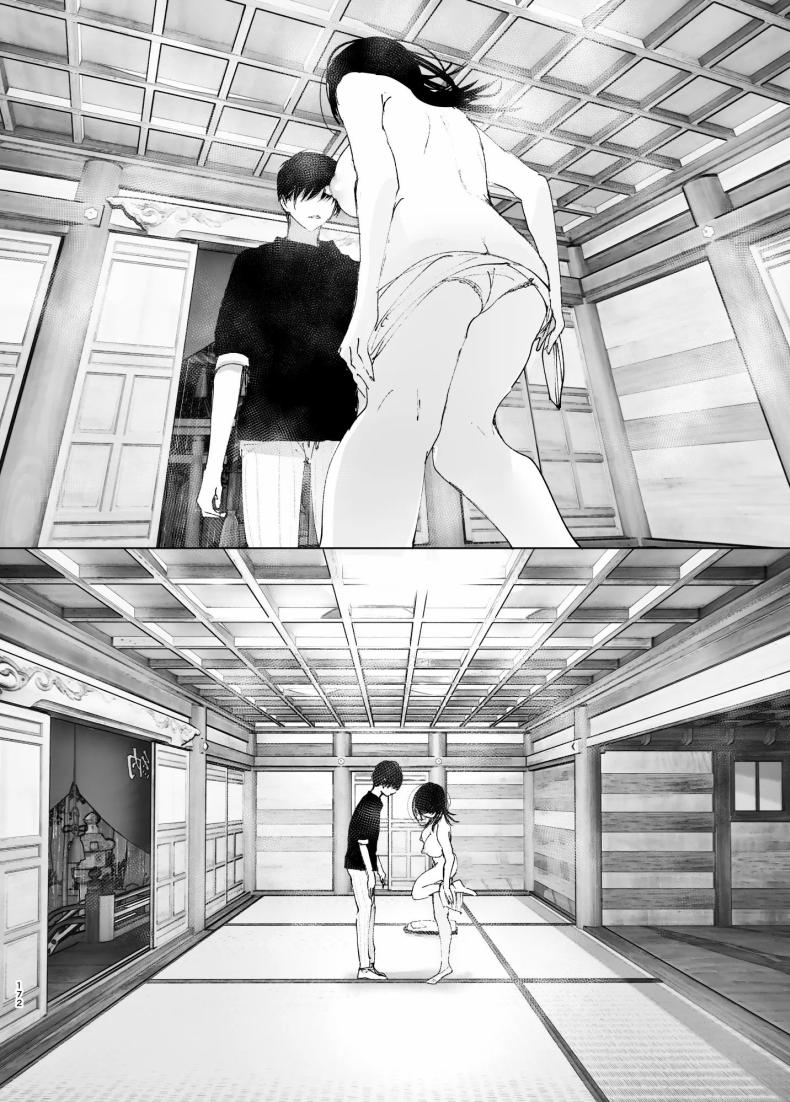 ราวกับนิทาน 4-6 ภาพ 81