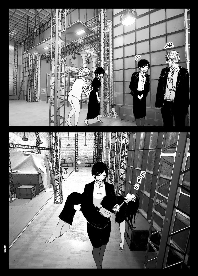 ราวกับนิทาน 4-6 ภาพ 101