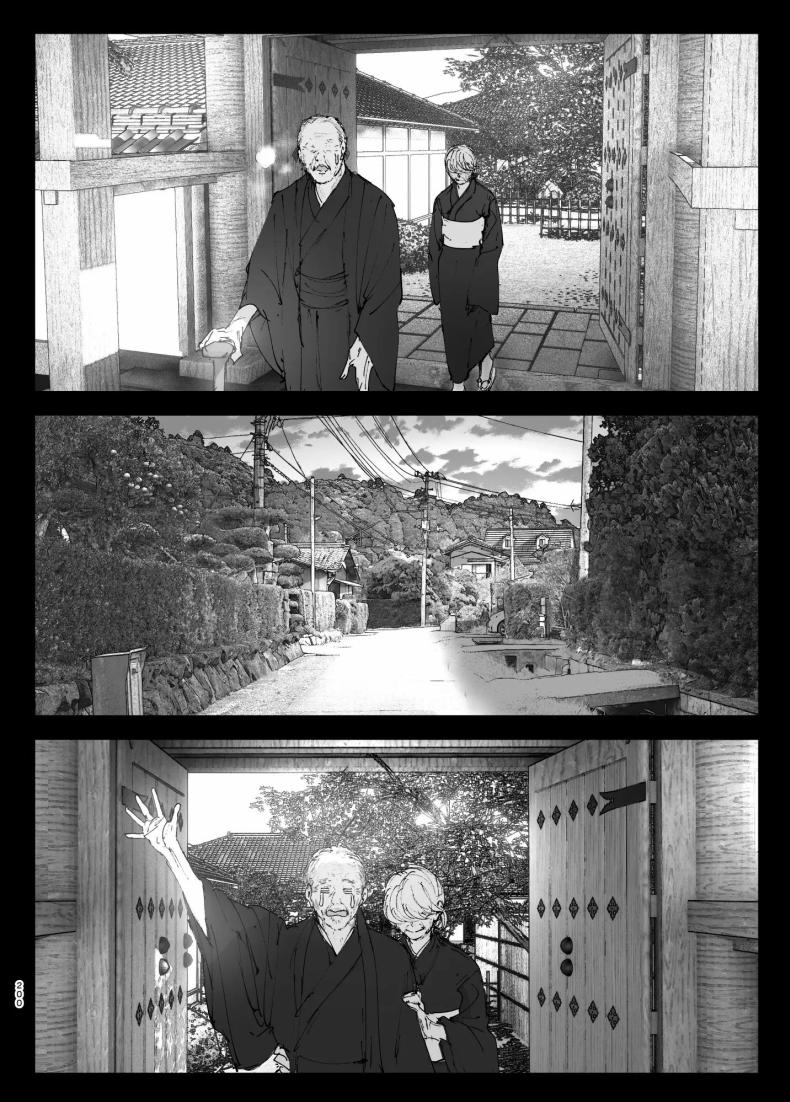 ราวกับนิทาน 4-6 ภาพ 109