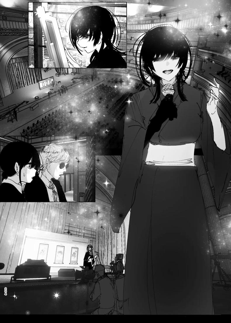 ราวกับนิทาน 4-6 ภาพ 113