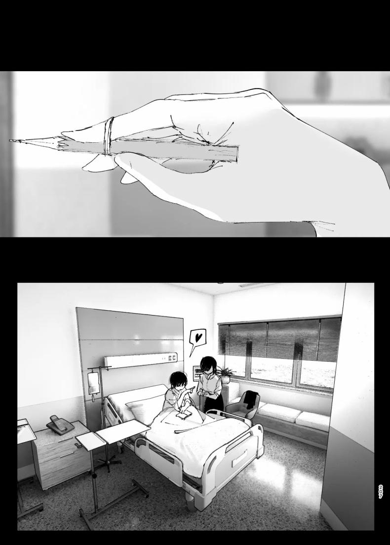 ราวกับนิทาน 4-6 ภาพ 116