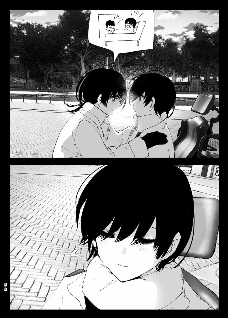 ราวกับนิทาน 4-6 ภาพ 121