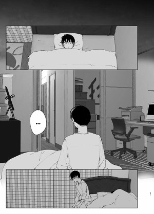 โดจิน ราวกับนิทาน 4-6 แนว story arc แปลไทย
