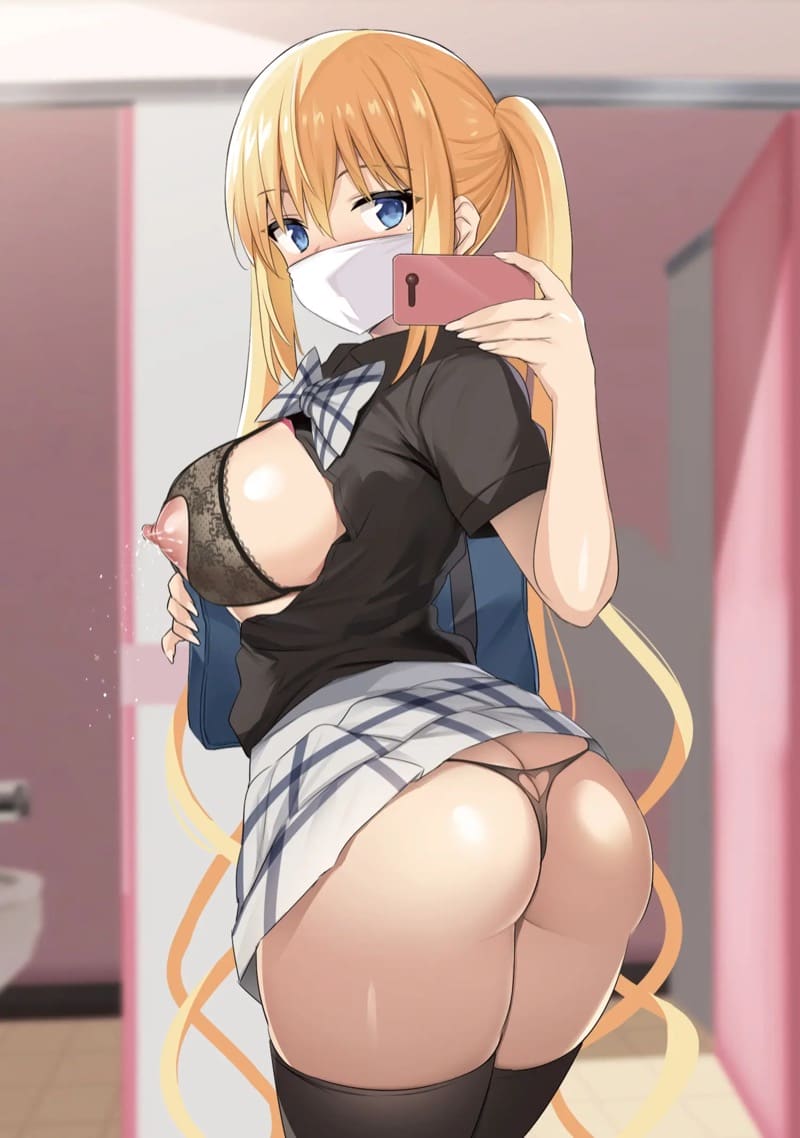 คาโฮะจัง 3 ภาพ 1