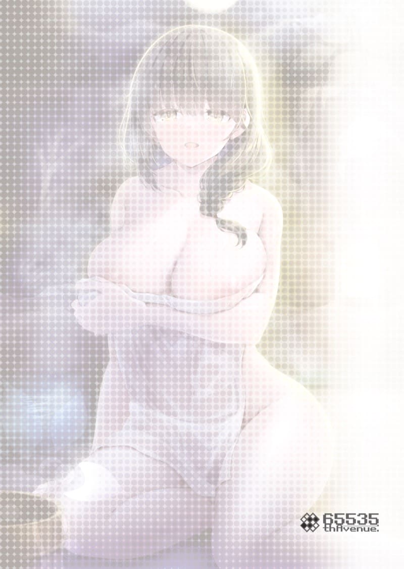 เติมพลังที่เรียวกัง 1 ภาพ 22