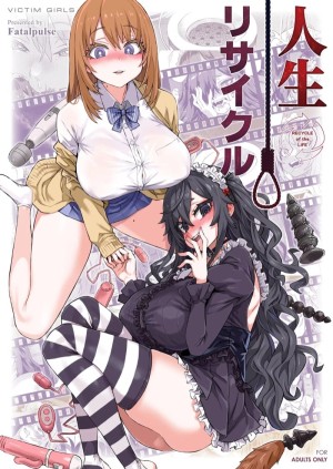 โดจิน ขอลองก่อนจะตาย แนว hanging แปลไทย - โดจินโป๊ มังงะxxx การ์ตูนโป้ โดจินชิ