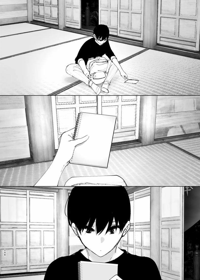 ราวกับนิทาน 7-9 ภาพ 25