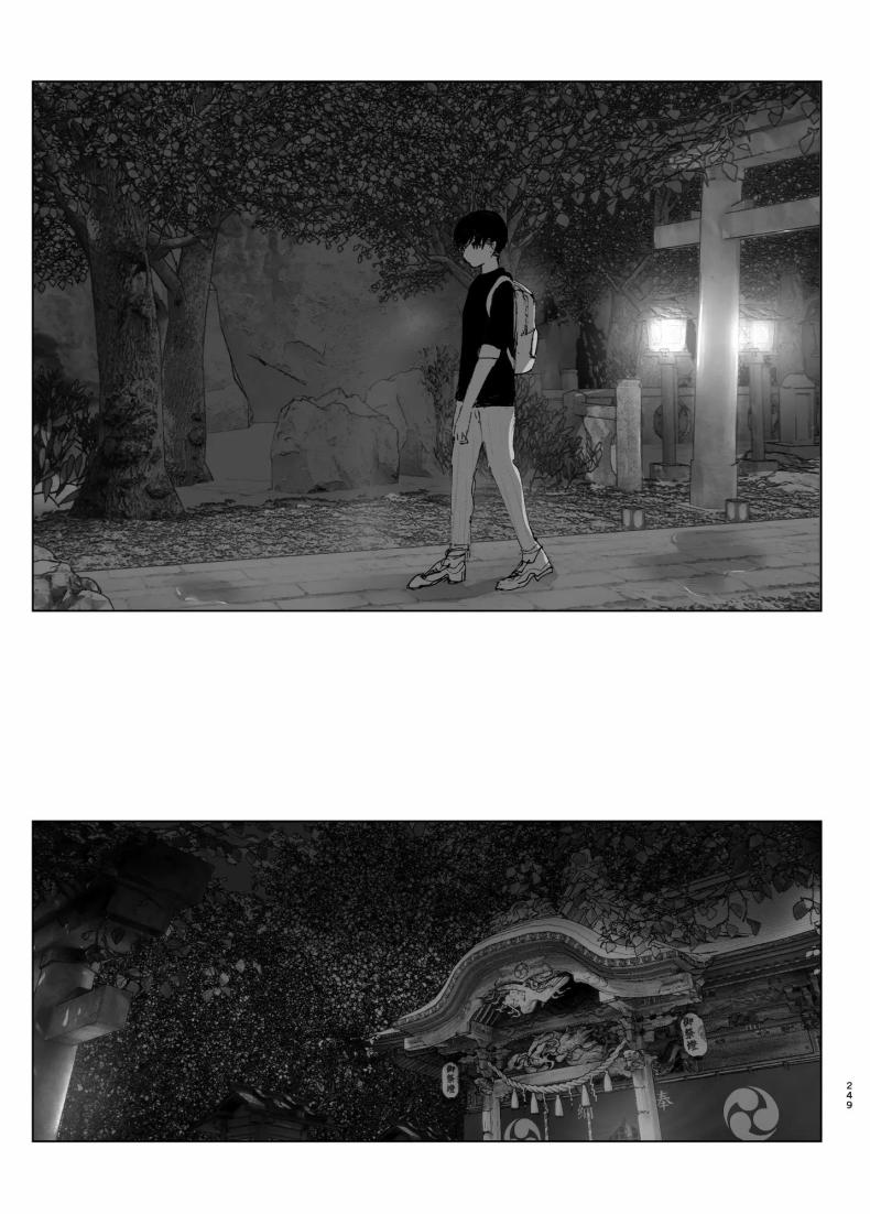 ราวกับนิทาน 7-9 ภาพ 26