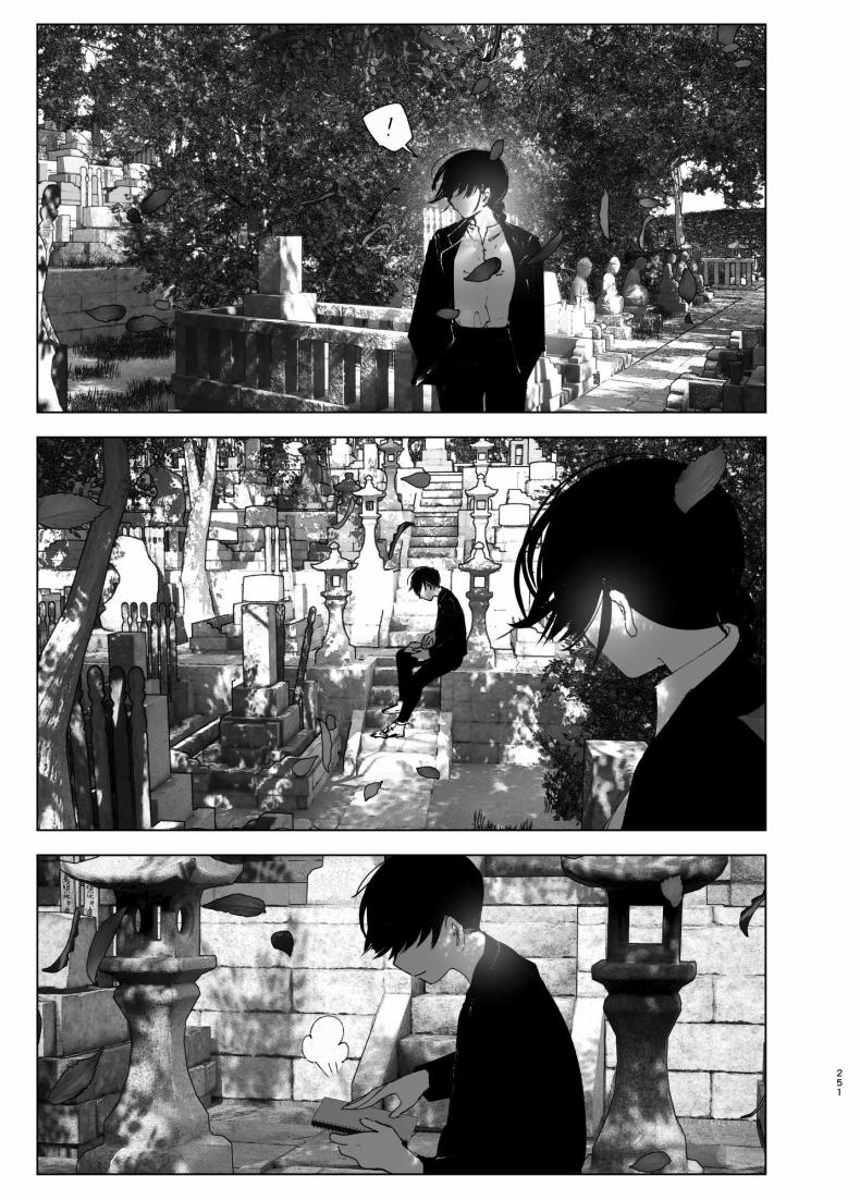ราวกับนิทาน 7-9 ภาพ 28
