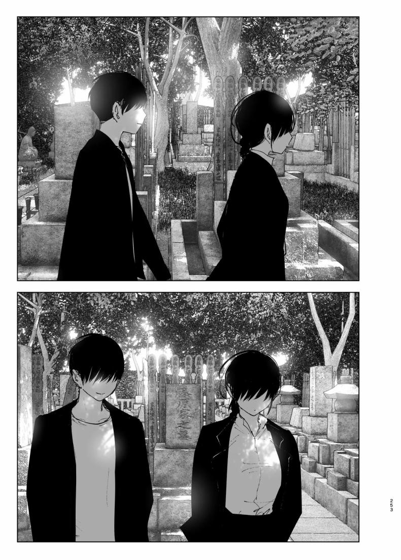 ราวกับนิทาน 7-9 ภาพ 30