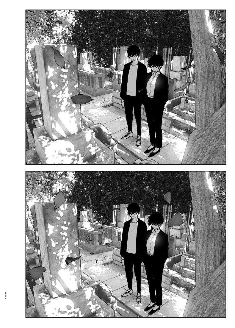 ราวกับนิทาน 7-9 ภาพ 31