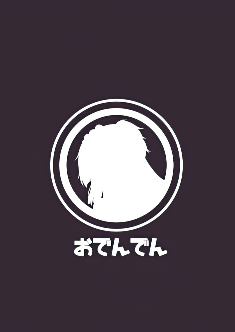 คิดผิดที่รับจบ ภาพ 37