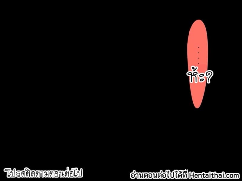 ภรรยาสาวโดน NTR โดยนักเรียนแลกเปลี่ยนผิวขาว 1 ภาพ 26