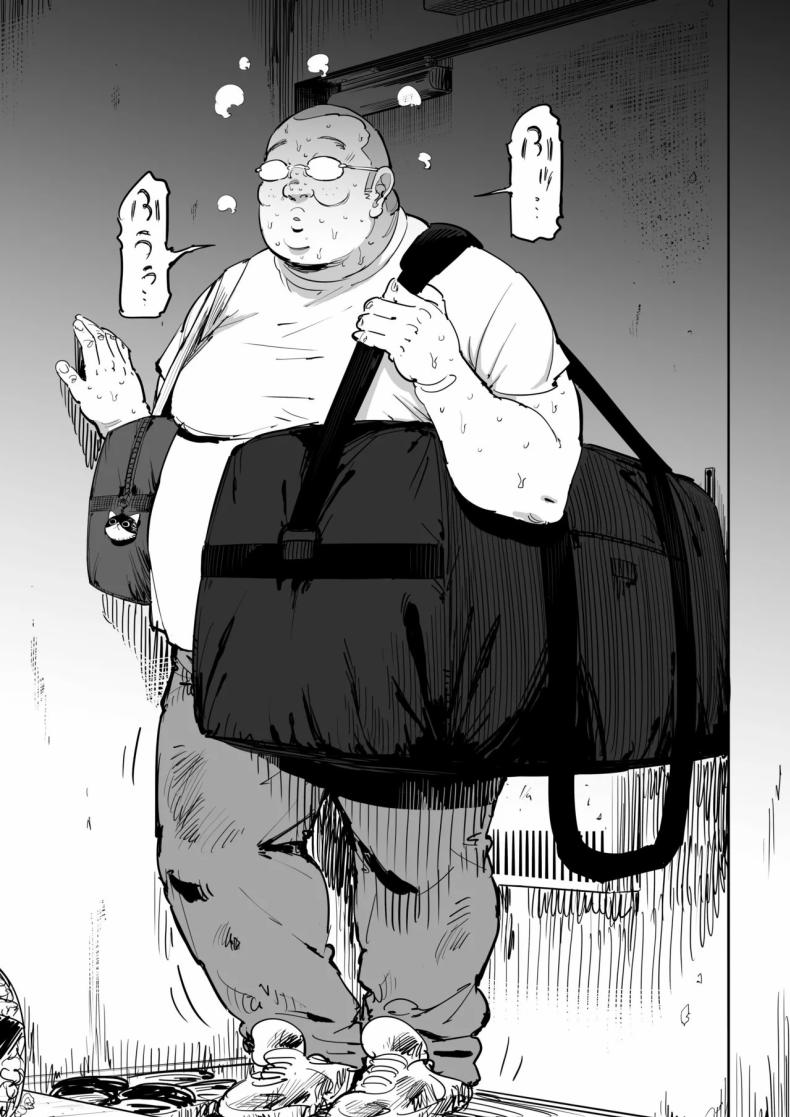 วันนั้นที่ฉันได้รู้จักเธอ ภาพ 4