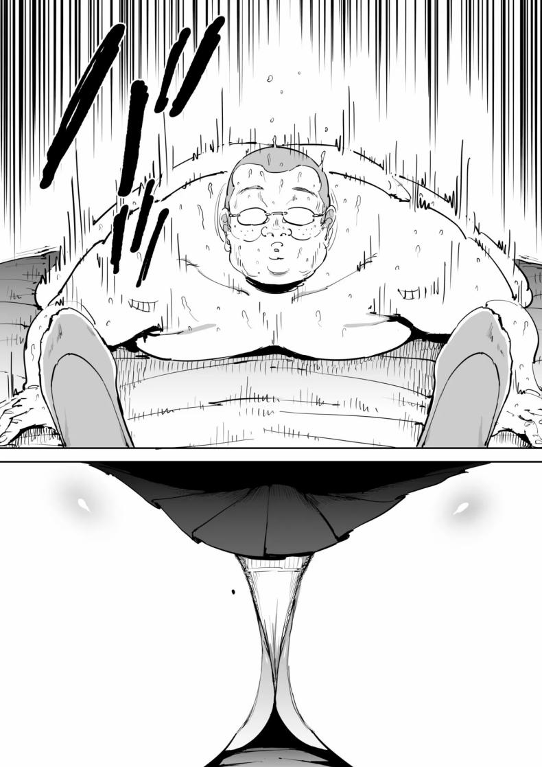 วันนั้นที่ฉันได้รู้จักเธอ ภาพ 17