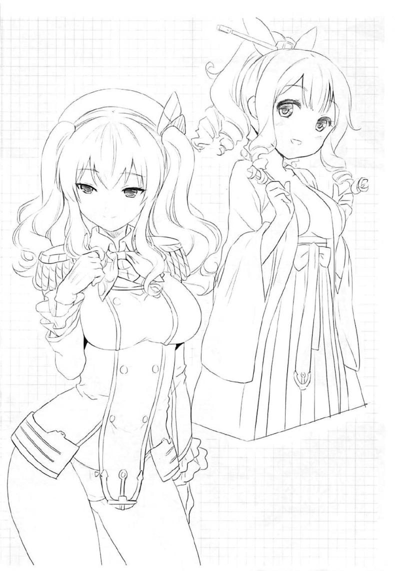 ไม่ยอมให้หลับหรอกค่ะผู้การ ภาพ 16