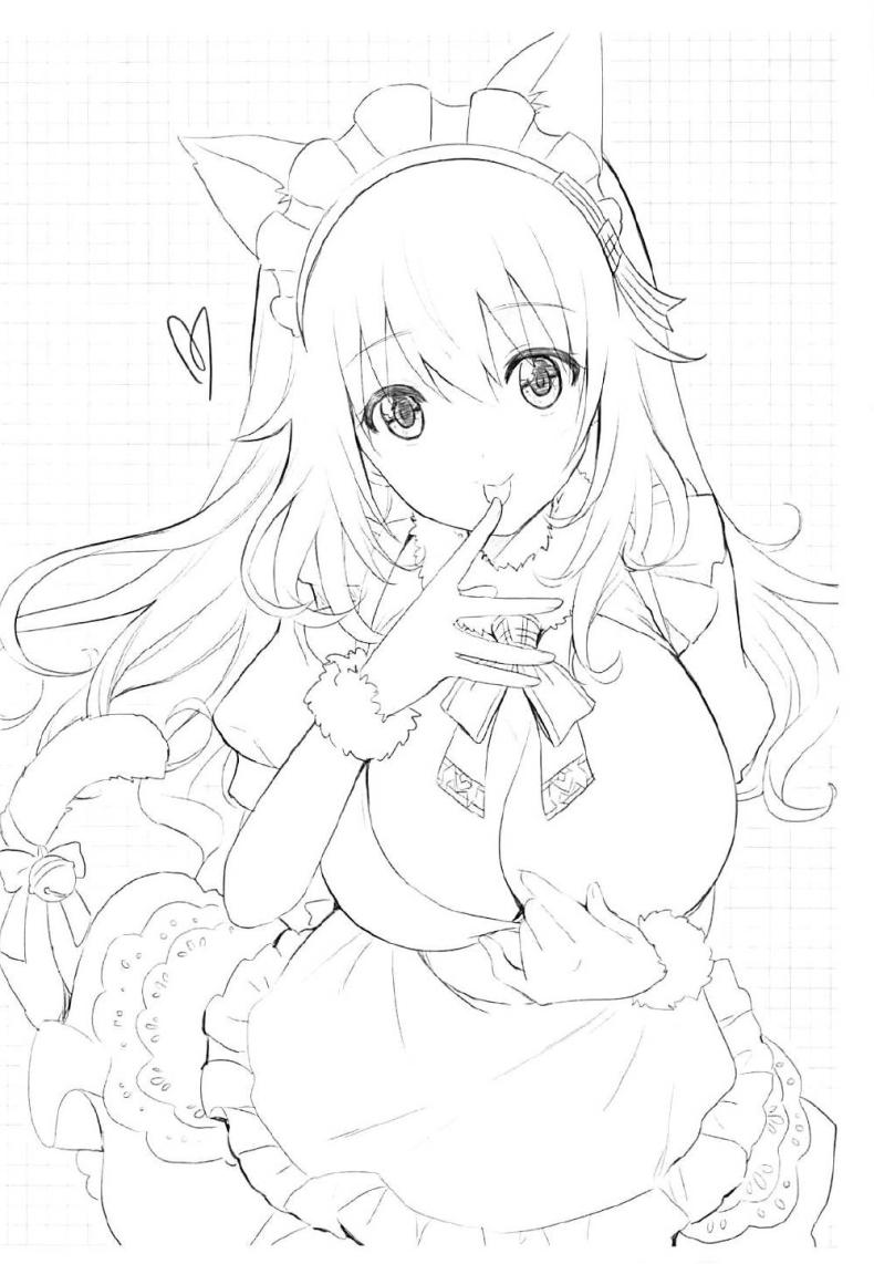 ไม่ยอมให้หลับหรอกค่ะผู้การ ภาพ 18