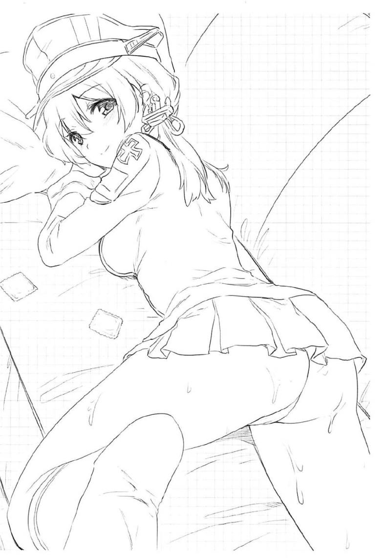 ไม่ยอมให้หลับหรอกค่ะผู้การ ภาพ 20