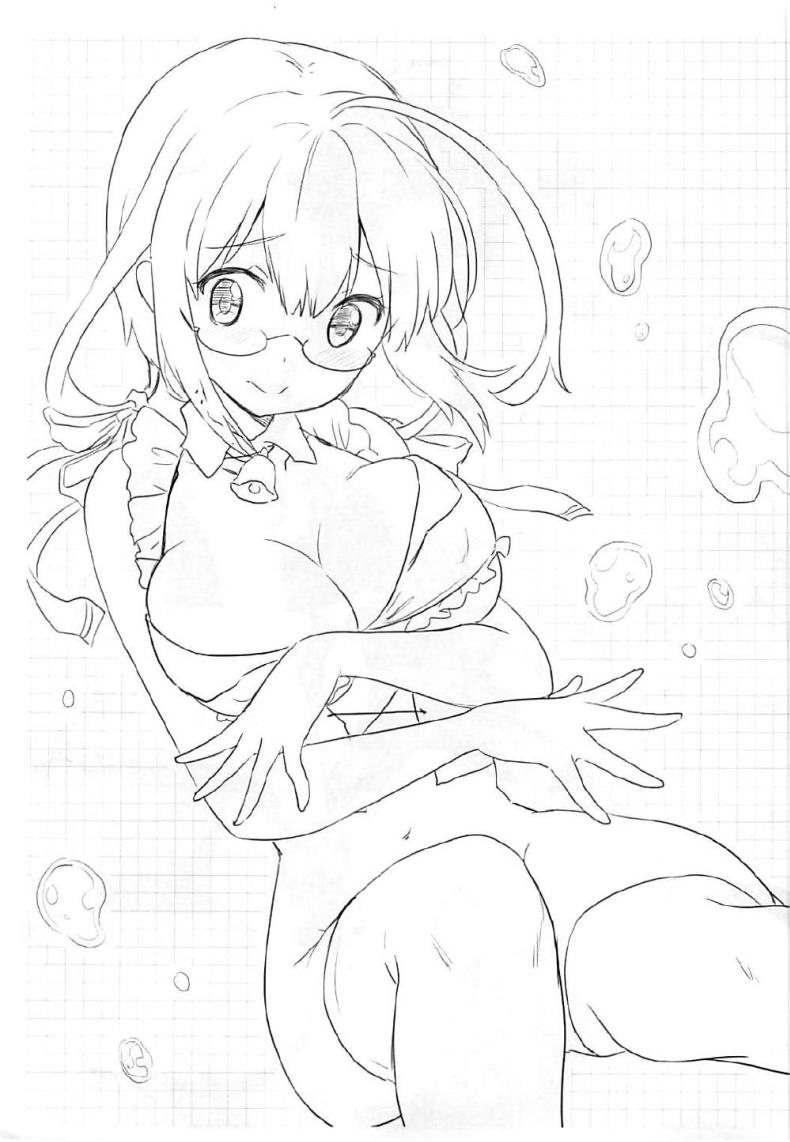 ไม่ยอมให้หลับหรอกค่ะผู้การ ภาพ 21