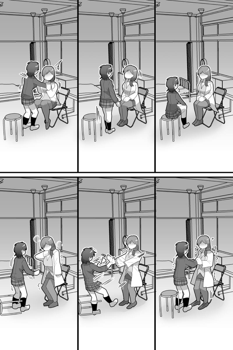 เจ้าชายแห่งโรงเรียนกับจู๋สองเพศ 2 จบ ภาพ 2