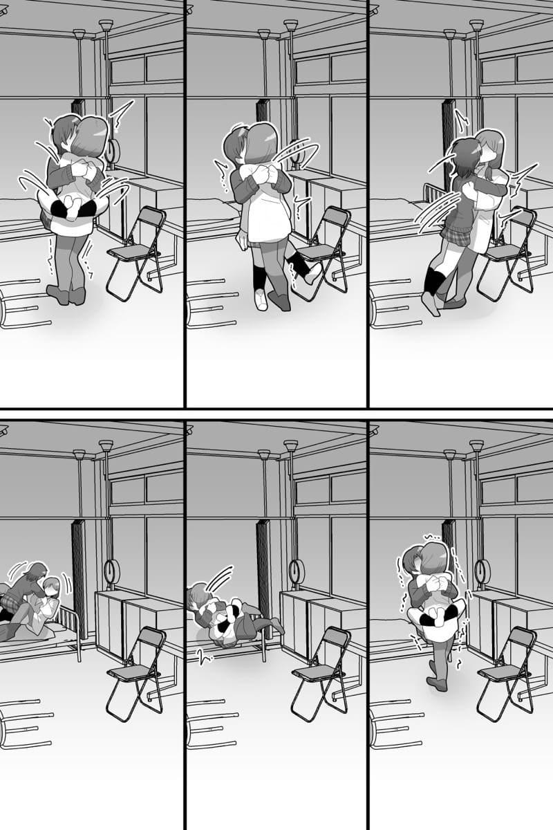 เจ้าชายแห่งโรงเรียนกับจู๋สองเพศ 2 จบ ภาพ 3