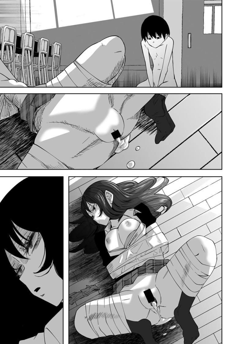 ขอให้เป็นแบบนั้นต่อไปอย่าเปลี่ยนแปลง ภาพ 22