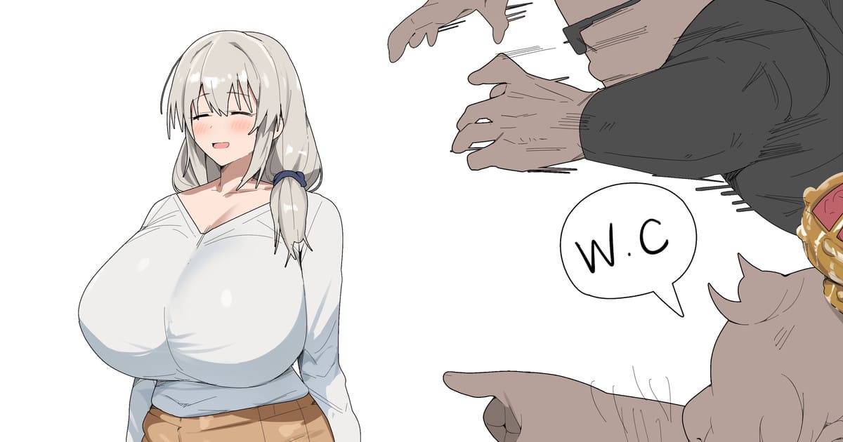 คุณแม่ห้องน้ำ ภาพ 0