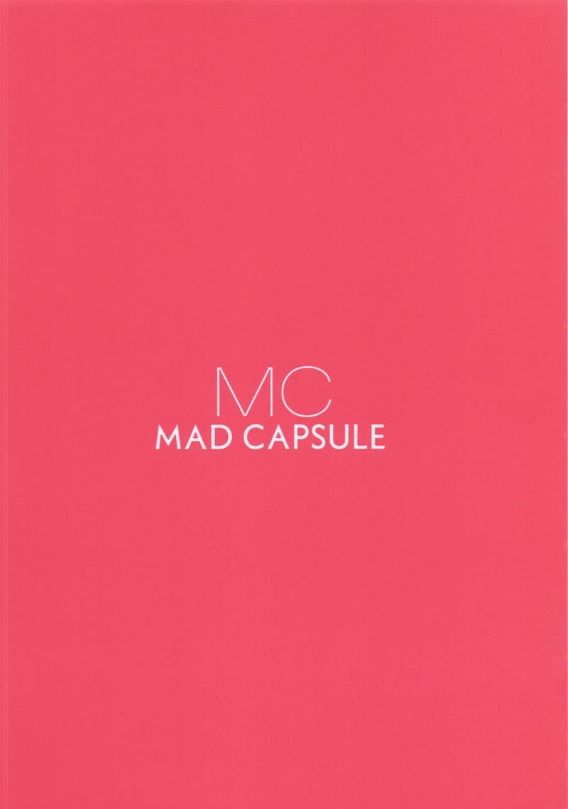 บริการจากคาเฟ่ ไลโคริส 7 ภาพ 11