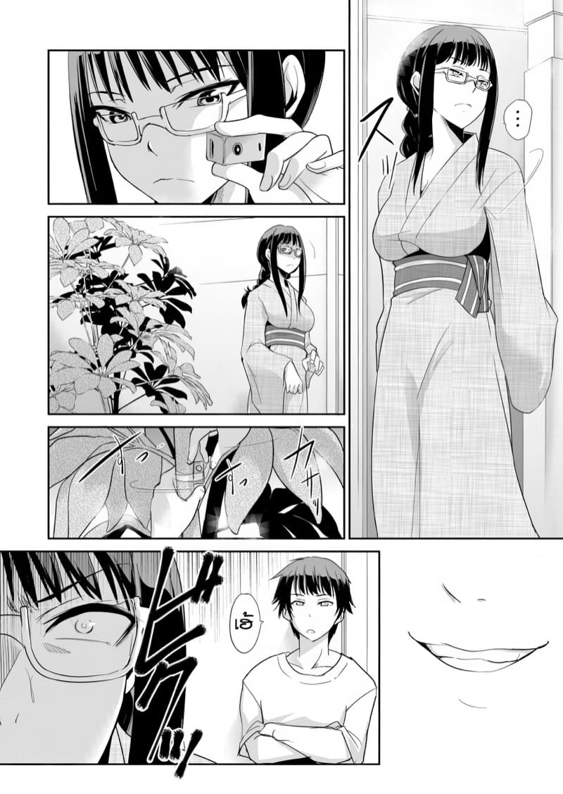 ปฏิบัติการสภานักเรียน 6 ภาพ 11