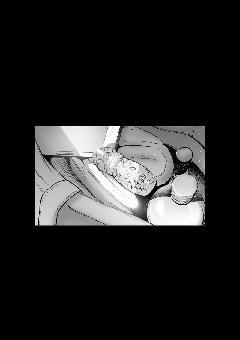 ห้องน้ำลับกับคุณป้าซุปเปอร์มาเก็ต 3.2 ภาพ 38