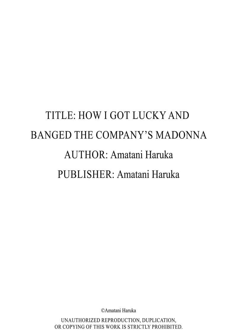 ปี้มาดอนน่าออฟฟิศ แตกคารูตอนเมา ภาพ 99