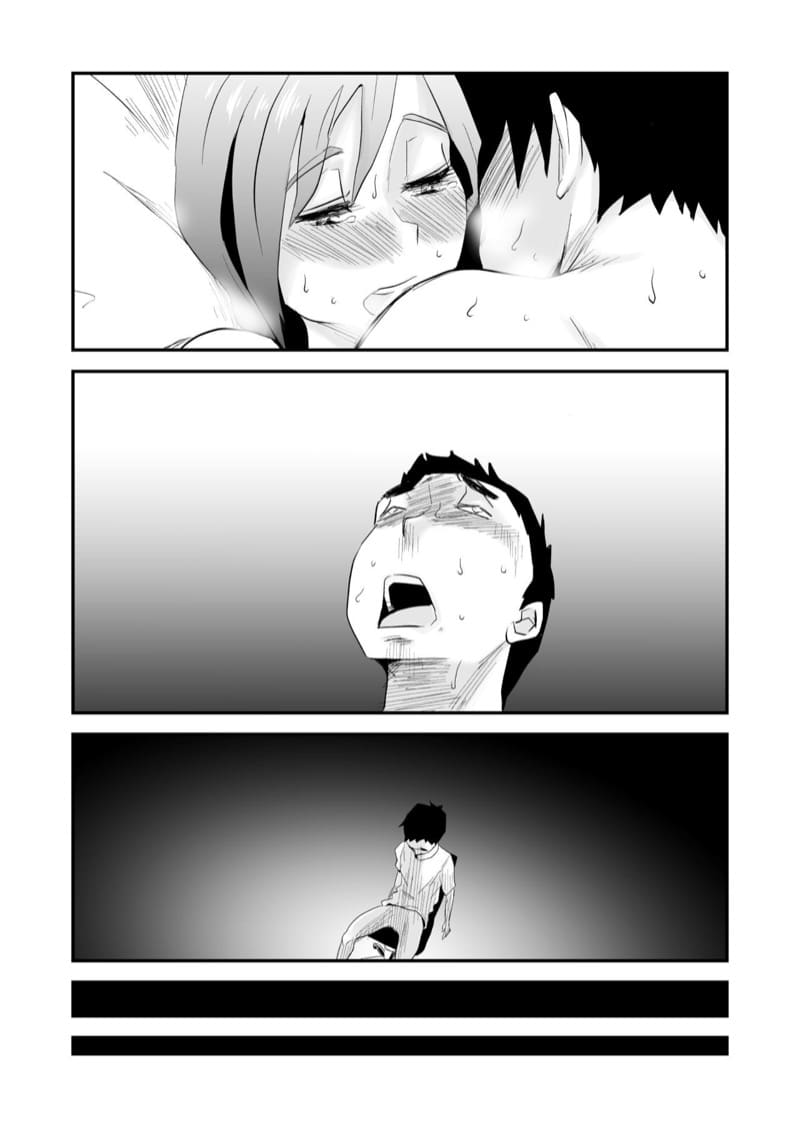 คำขอจากสามี 2 จบ ภาพ 30