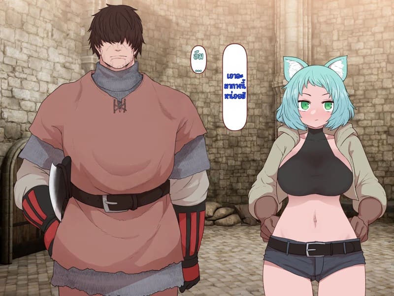 บันทึกผจญภัยของนาคาอิเดะ 2 - เจนน่า ภาพ 45