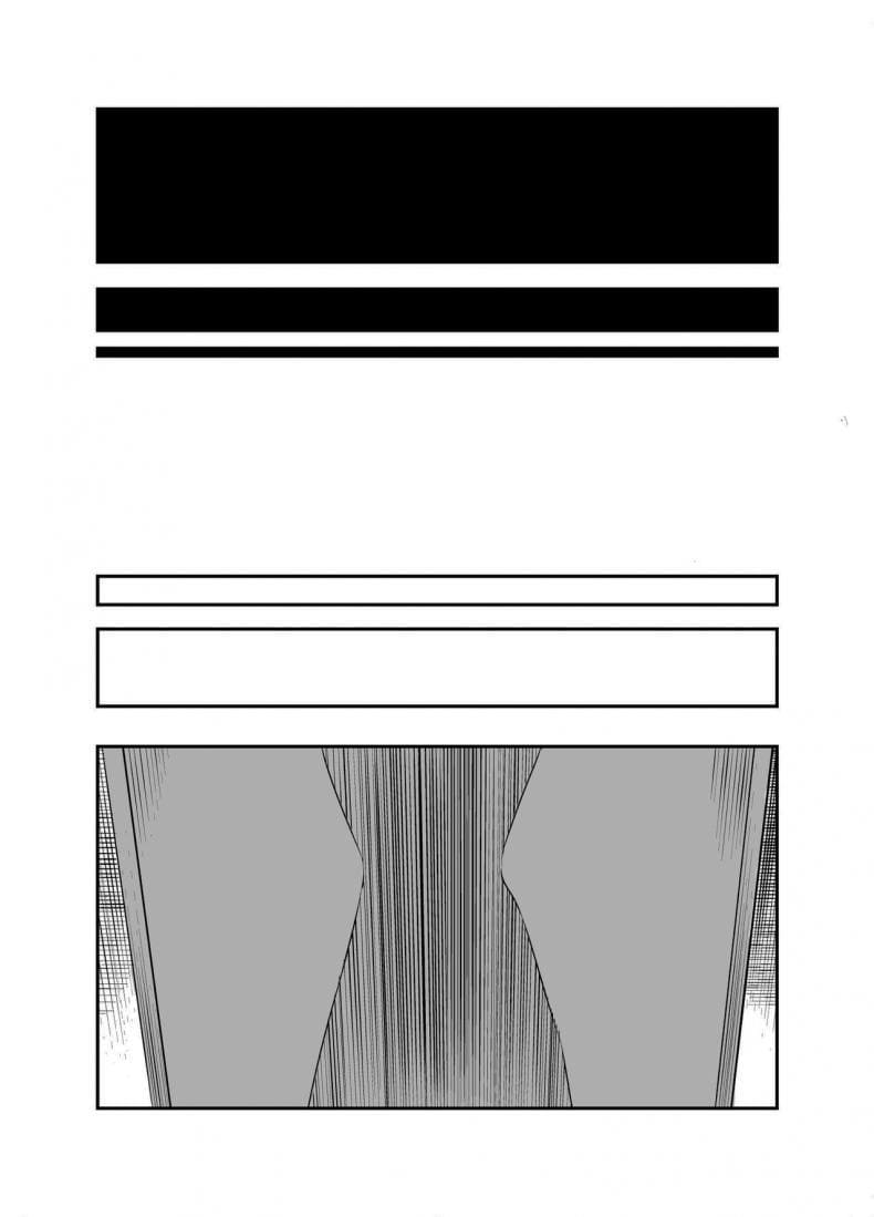 ถ้าเล่นแพ้ต้องแก้ผ้า 2 ภาพ 41