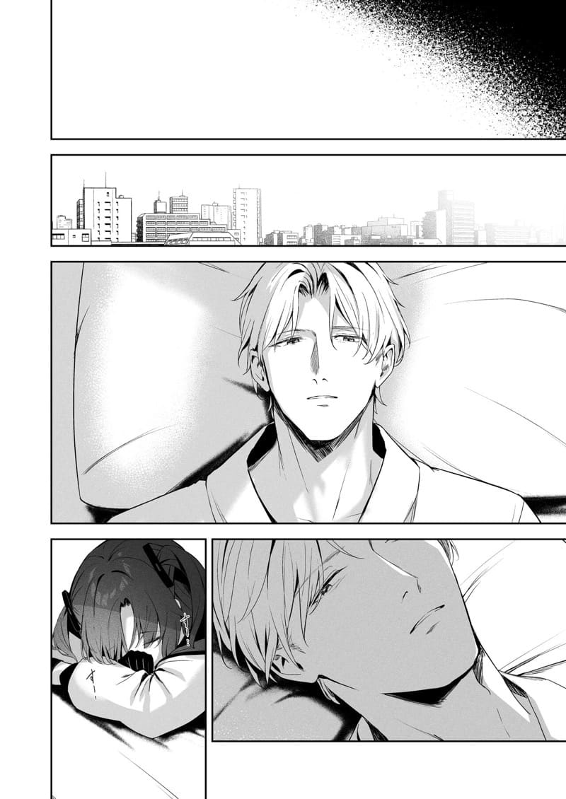 คำตอบของความสัมพันธ์ ภาพ 18