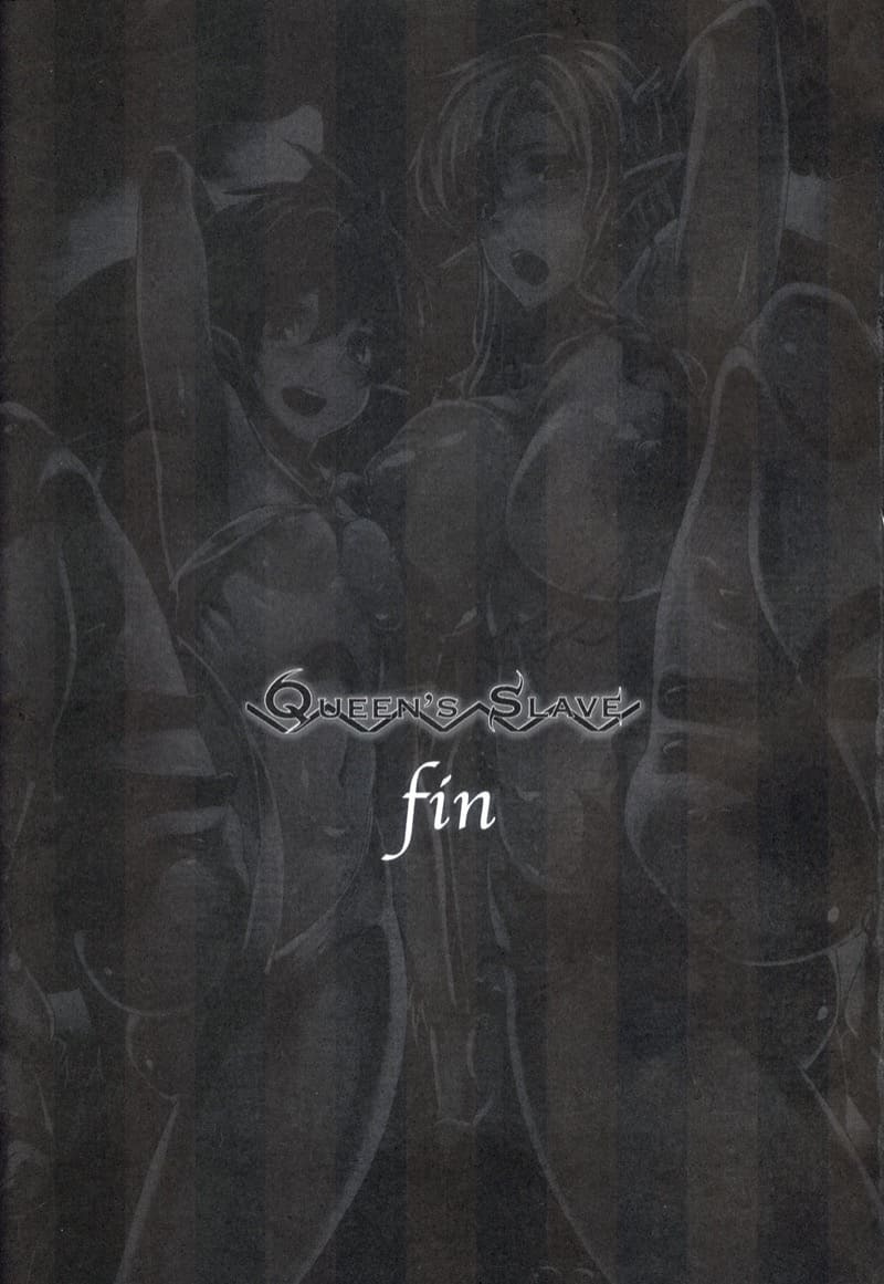 พยายามแทบตาย สุดท้ายก็เหมือนเดิม ภาพ 25