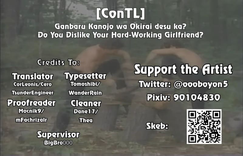 เพื่อความรักของรุ่นพี่ฉันจะพยายามค่ะ! ภาพ 32