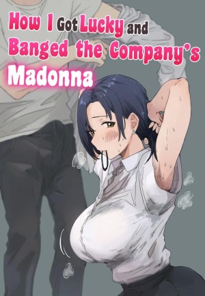 โดจิน สาเหตุที่ทำให้ผมได้อยู่กับเธอ แนว handjob แปลไทย