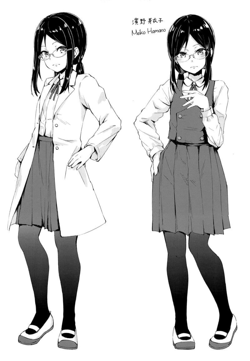 รุมโทรมหัวหน้าห้อง ภาพ 23