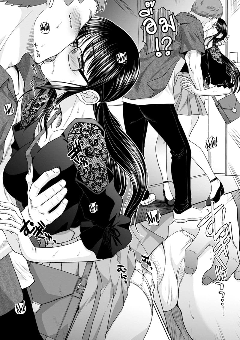 พี่น้องท้องแนบกัน 3 ภาพ 9