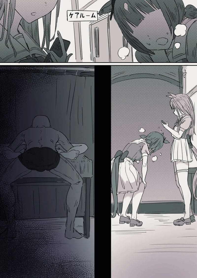 ขยี้เอามันส์ ม้าสาวเดอร์บี้ ภาพ 9