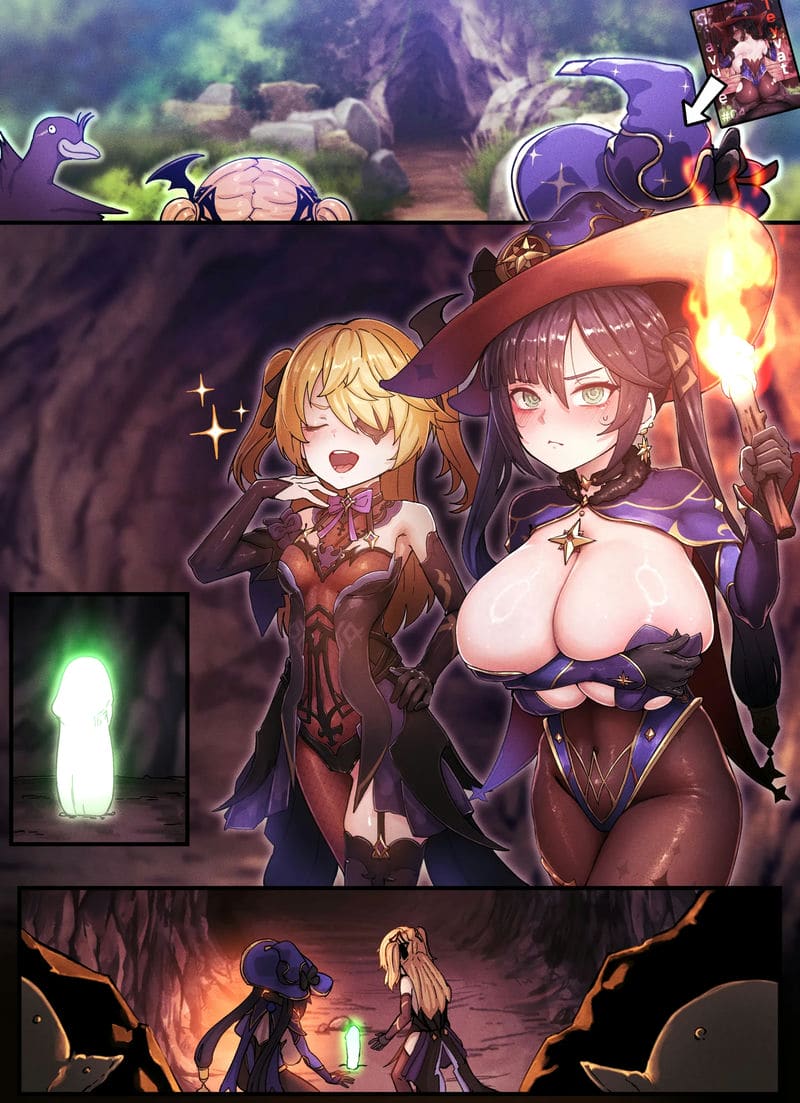 โชคชะตาผู้ถูกย่ำยี โมนา&ฟิชเชิล ภาพ 40