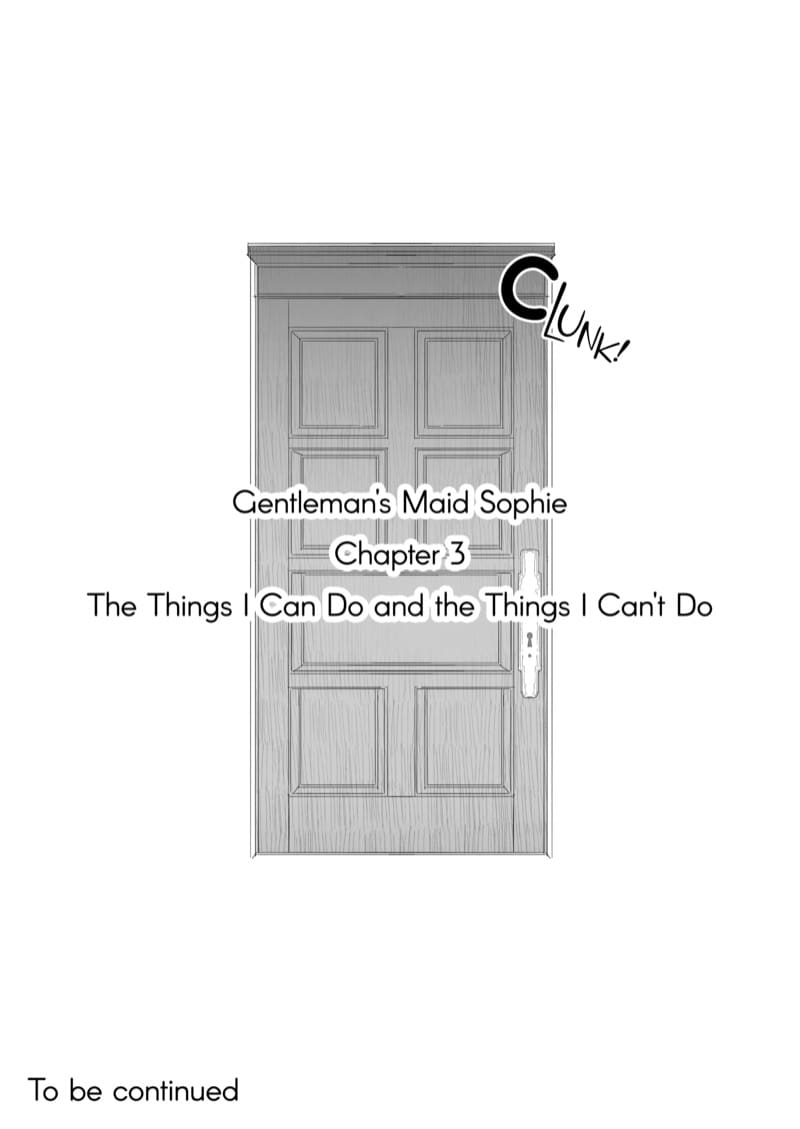 สาวใช้ของสุภาพบุรุษ โซฟี 3 ภาพ 55